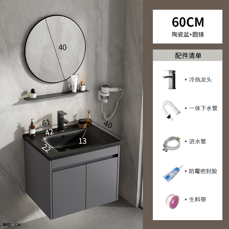 gabinete de baño de aluminio espacio simple cerámica integral lavabo espejo inteligente lavabo