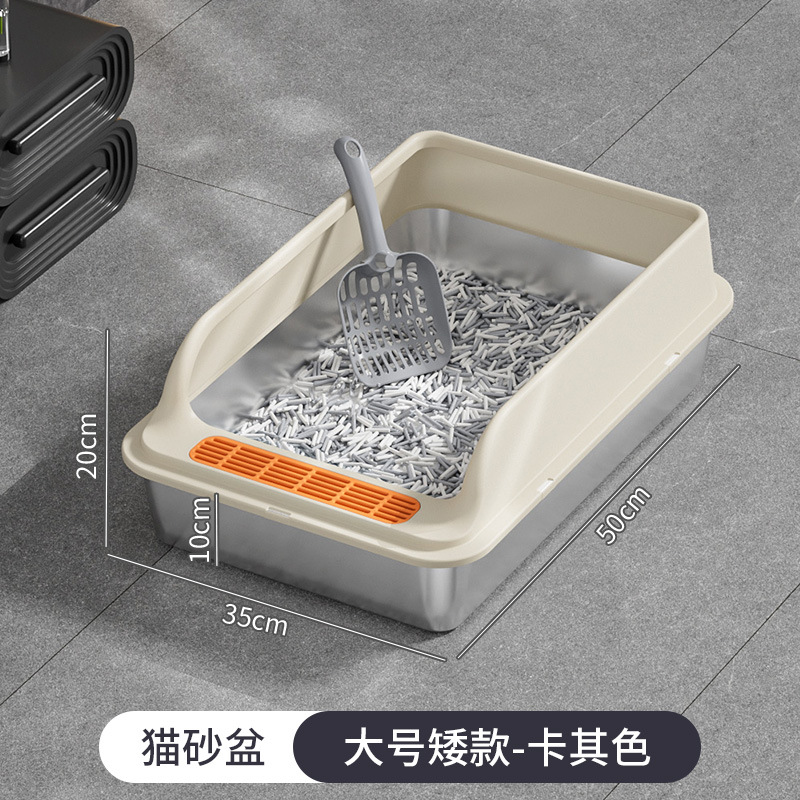 카키색(대형 및 짧은 모델 50*35*20(고양이 모래 매트 제외))