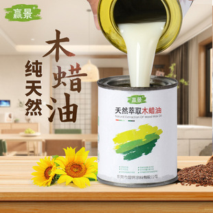 �҃Ȳ��T����ľ���B����ȻľϞ�� ��ζ͸�����Ԍ�ľ�Ҿ�ľ�D��