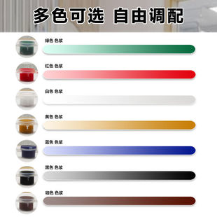 Ceramic tile repair paste crack ceramic tile beauty wall tile floor tile toilet crack ceramic breakage repair glue