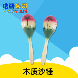 ��ͯ��ɫľ�|ɳ�N�W�������������lɳͲ�֓uɳ鳲��LҬ�Ә�ɳ�N