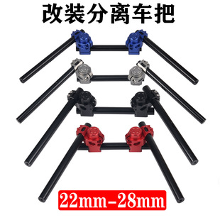 Ħ��܇KTM390����CLX700���L250 400NK650GT���˸��b܇�ѷ��x�ְ�