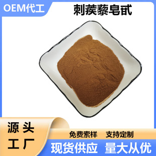 ����޼��߰  ����޼����޼��ȡ�� ����Ʒԭ�� ����޼�� �F؛����