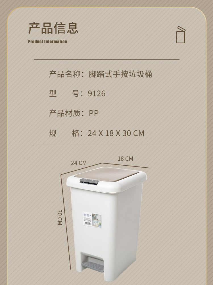 f5e8c5d6-7bc1-433b-a321-c012ed9cd12b.jpe