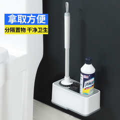 便器ブラシ長い柄の柔らかい毛のトイレの清潔ブラシセットのシリカゲルの死角のない壁掛け便器の清潔ブラシ