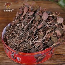 �Ϙ�ְָ�����ɏ�Nֲ��ɏ��Ʒ�B�����Ұ�� �Nֲһ��20/50g