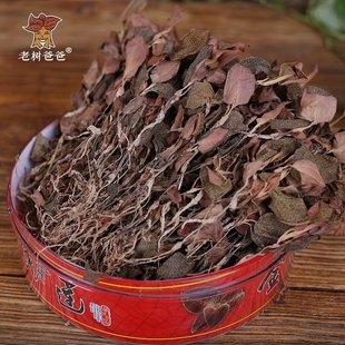 �Ϙ�ְָ�����ɏ�Nֲ��ɏ��Ʒ�B�����Ұ�� �Nֲһ��20/50g