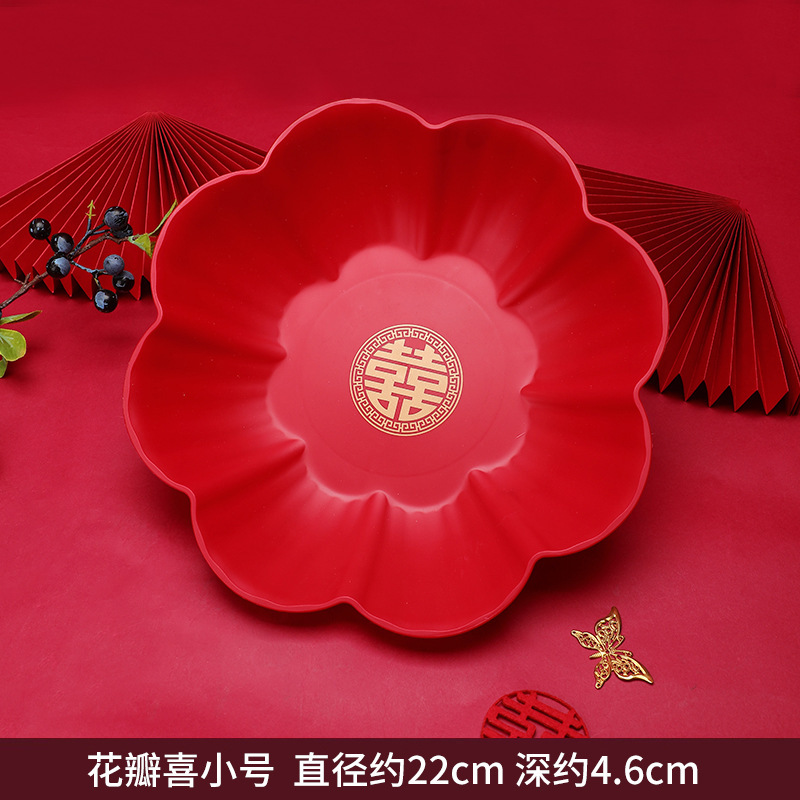 Platos de bodas rojos, platos de bodas de compromiso, platos de frutas, mesa de té de la sala de estar, suministros especiales de boda.