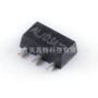 正品高品质alj03asot-89三极管