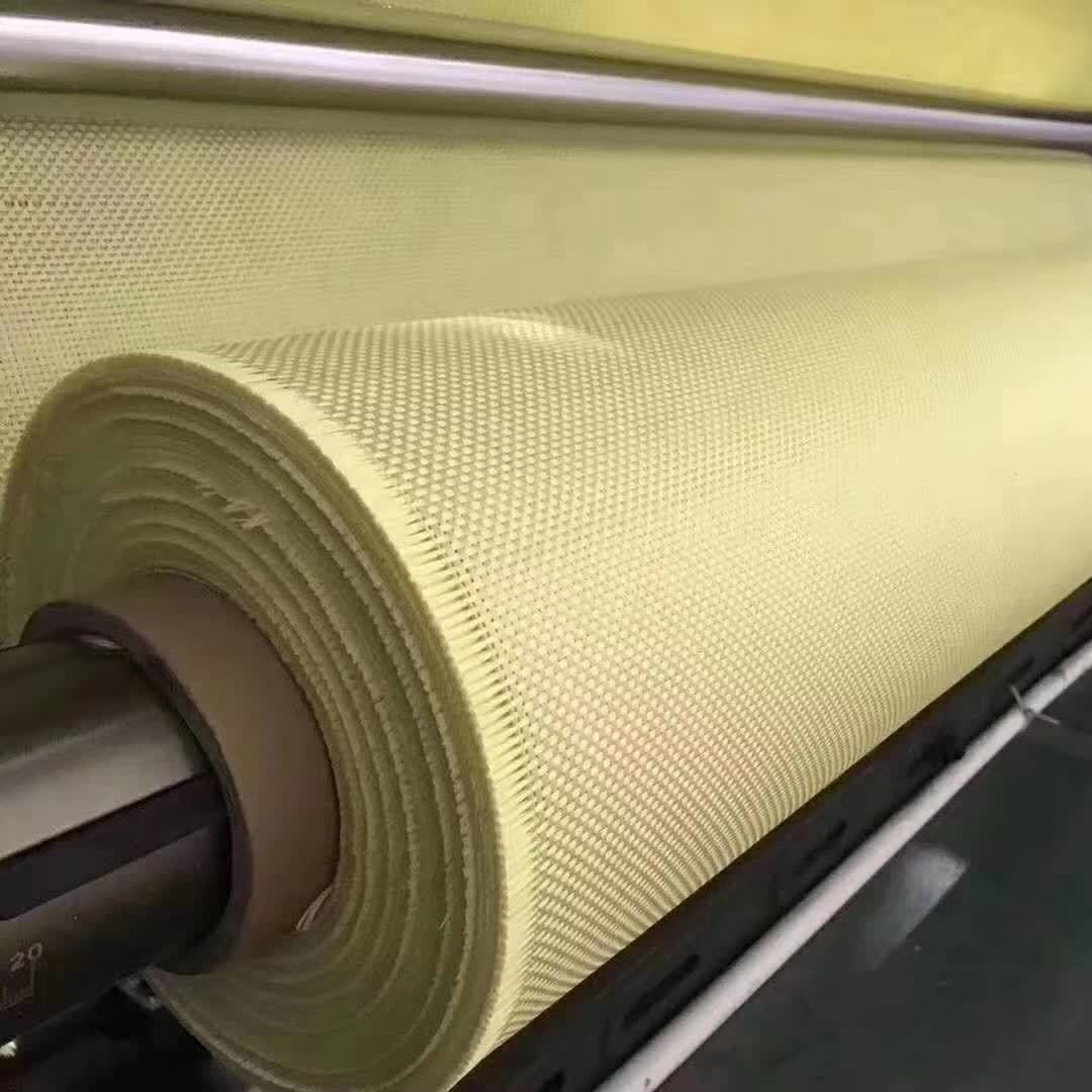 芳纶纤维双向布  芳纶布  防火 阻燃 耐磨 防弹