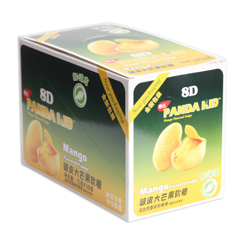 Bear-shaped Peel-off Mango Gummy Candy, High-Value Internet-Famous Casual Snack, Fruit Candy