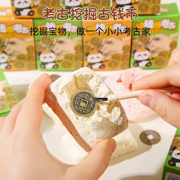 First and second grade primary school students reward small gifts practical school supplies children's school gift creative stationery blind box