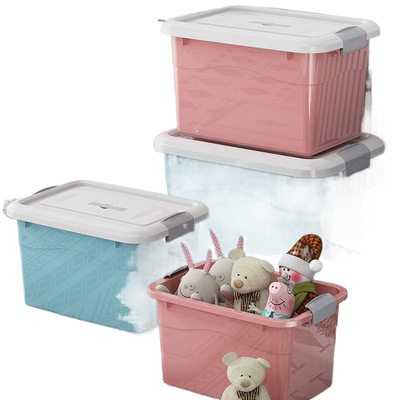 塑料收纳箱大容量装衣服特大号收纳盒整理箱玩具车载储物箱带盖