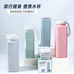 Travel Silicone Folding Water Cup Large Capacity Travel Outdoor Portable Sports Kettle Fitness Riding Portable Cup Simple