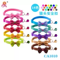 CA1010 Пряжка для кошек 1,0 Защитный ошейник с пряжкой в виде кошачьей головы Ошейник для кошек и собак Ошейник-колокольчик в наличии