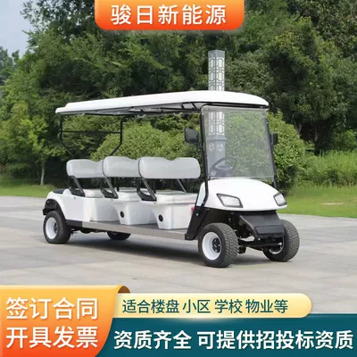 2-8 Seat Electric Golf Elektrikli qolf avtomobilləri