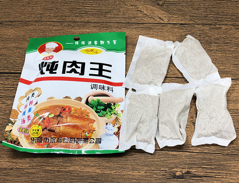 d8f7b449-405c-4da8-a932-5129e55b8170.jpg?x-oss-process=image/format,png