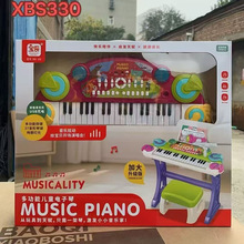 儿童多功能早教电子琴仿真钢琴初学者37键带琴谱话筒趣味玩具