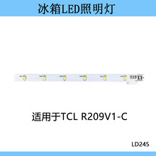 �m��TCL����TCL R209V1-C�������LED���l10.3V6����׹�l�����