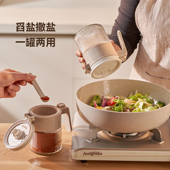玻璃调味罐定量盐罐调料盒厨房调料罐防潮密封调味罐盐罐调料瓶盐
