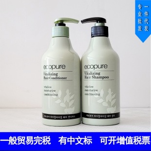 ����ֲ��ϴ�lˮ�o�l���^Ƥ�o����������ȥм�n���M��500ml��Ʒ