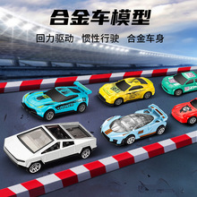 �羳���Ѷ�ͯ��߳���������Ͻ𳵻����ܳ�ģ�͵���ڼ��к�С��