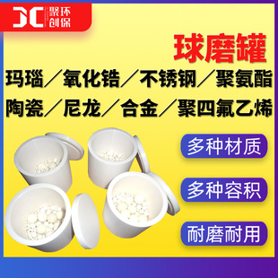 ����䆬����ĥ��  ���P������մɄ�����ĥ�� ��ĥ�C���� ��ĥ��