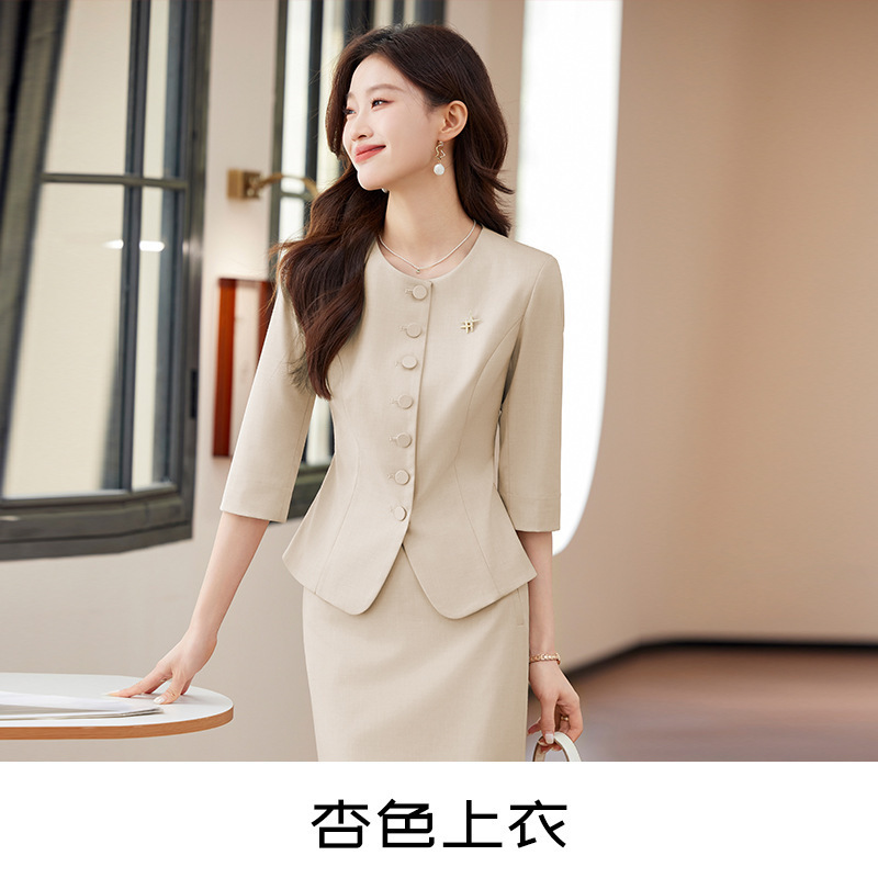 职业西装套装裙子女两件套春夏季高级感酒店前台工装美容院工作服|undefined