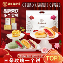 ���A�r�����ϸ�����ʳ�خaС����ʳõ�廨���c��ʳƷ��Ş��