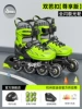Helmet, protective gear, green backpack