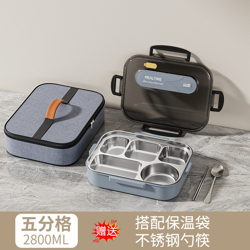 ステンレス製ランチボックス 大容量316 大型仕切り弁当箱 学生・会社員・食堂用 保温バッグ付き|undefined