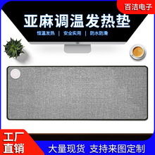 �ӟ���ˉ|����l��W����X�|ȡů���|̺�k���ҕ�����|����ů�|