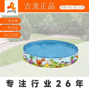 JILONG��ͯ��Ӿ�ؼ���Ӳ�|ˮ�ؿ��ۯBӾ�ؼӺ�A�Α�ˮ�غ������