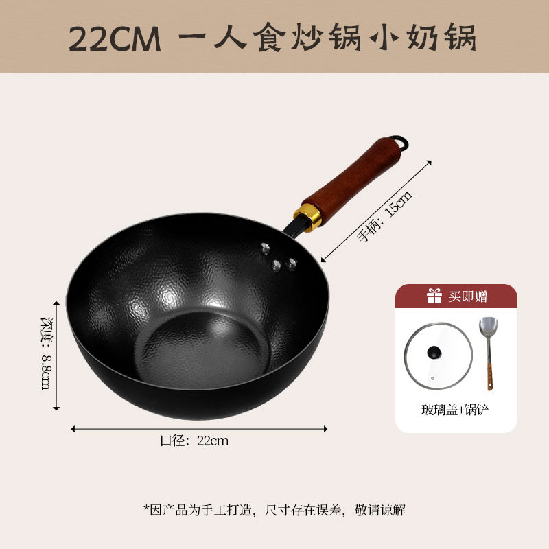 22cm 방폭유리뚜껑 (자주걱 포함, 사용자 90%가 선택) [냄비 개봉]