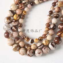 新款现货天然石随形红石黄虎眼蛋黄石 散珠diy圆珠半成品串珠批发