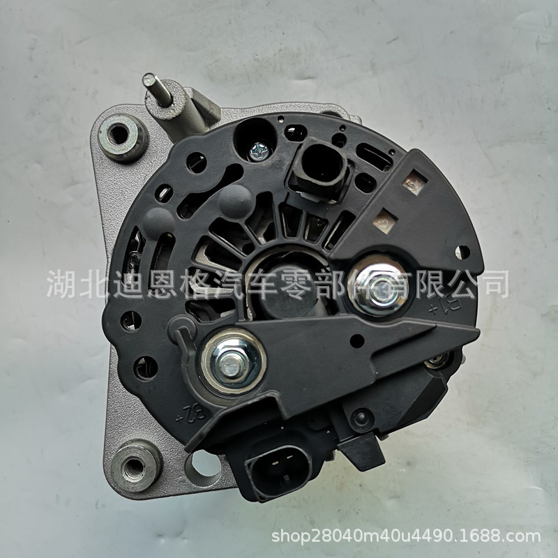 021903026A generator 074903025S charger 6M2110346CA HCA1763