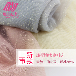 ���������W�۲��������� �ǹ�ɫӡ�����U�W�� ͯ�b��Ůȹ�W����