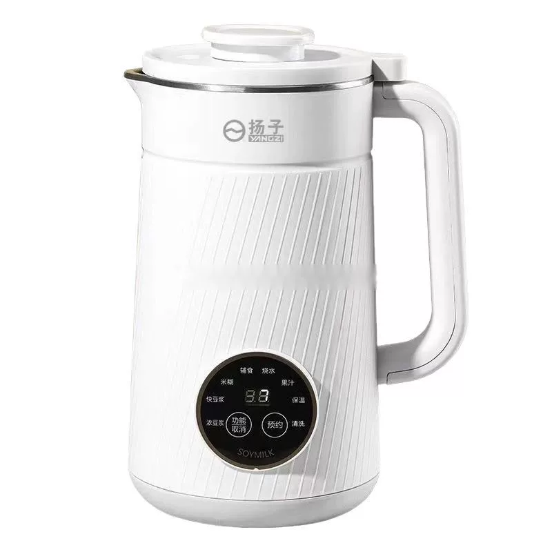 New style breaking wall soymilk machine Furnishing quiet residue, full automatic small mini -breaking machine intelligent flagship store