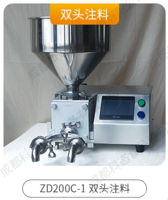自动定量注料机 双头注料 定量精准 裱花 涂层 注浆 注糊