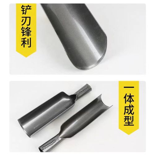 Manganese steel Luoyang shovel digging soil trench artifact manganese steel thickened tree digging shovel lifting seedlings outdoor root gardening tools
