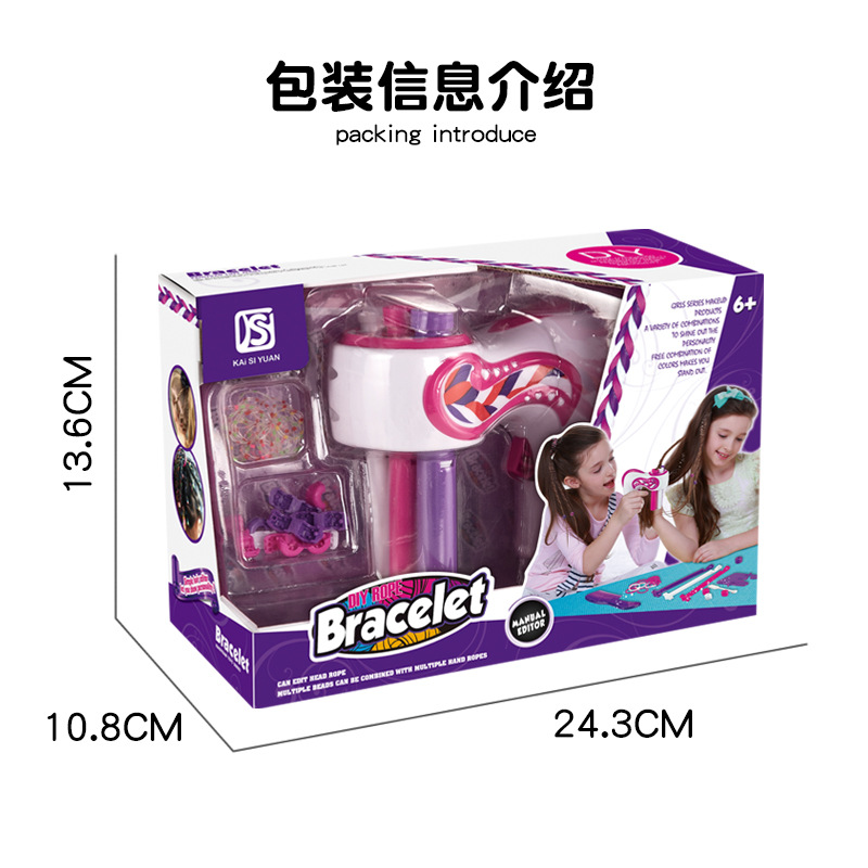 892-1 详情图 (14).jpg