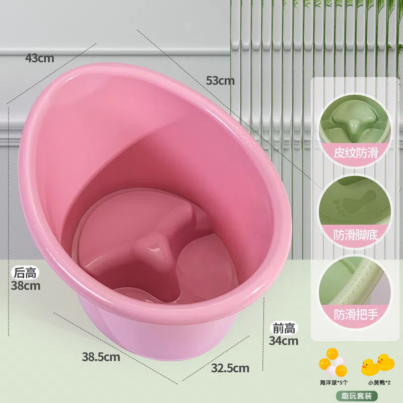 신형 라이트핑크 + 미끄럼방지 스툴 [0~3세] 두꺼운 + 펀세트
