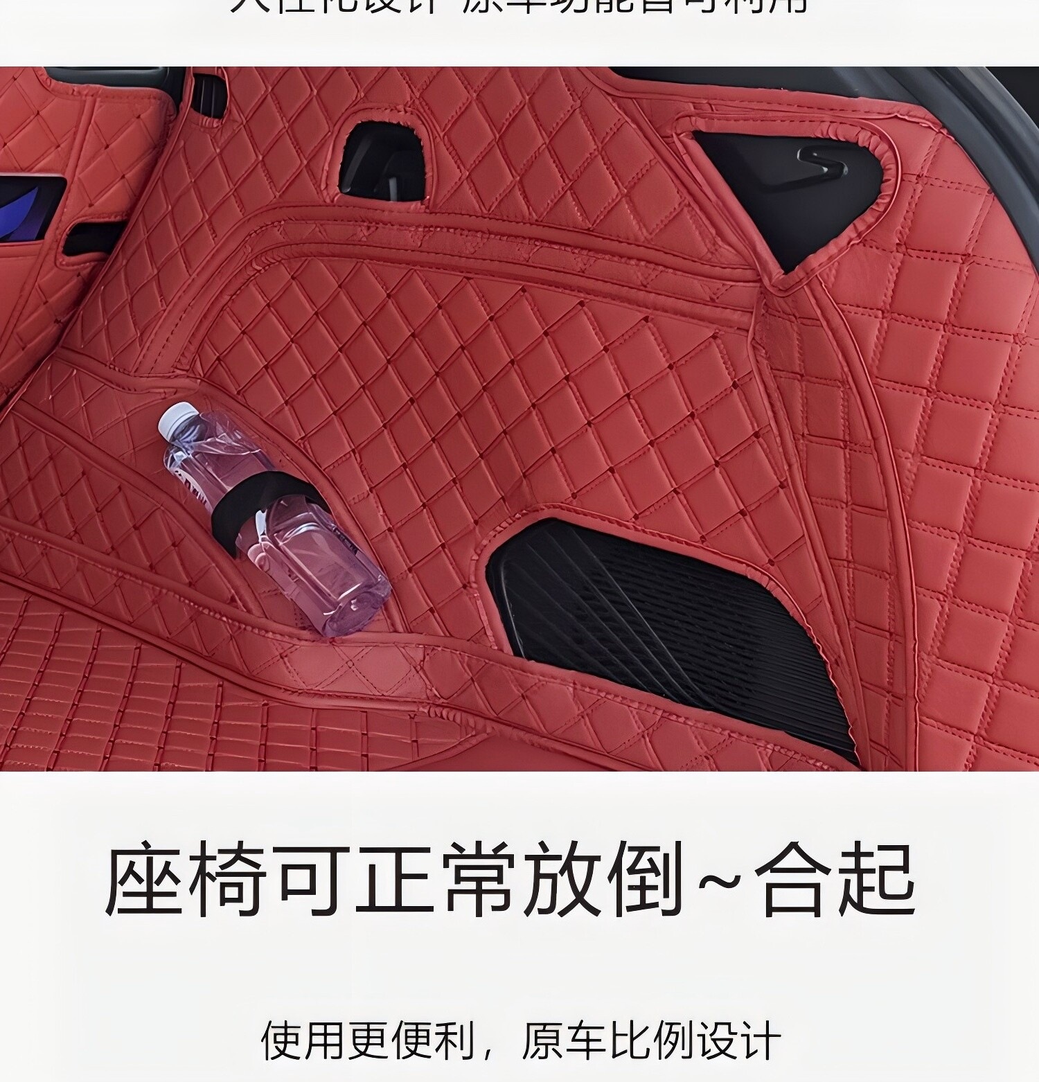 26 types of Tank 300 trunk mats, full coverage car interior accessories, modification parts, waterproof trunk mats