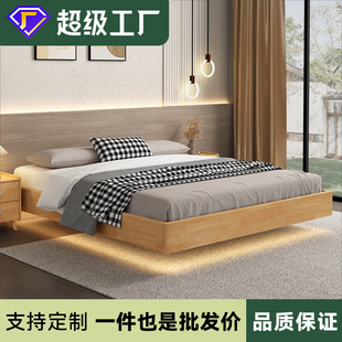 �W���˴��t���L�Ҹ���С�������״��^��ȫ��ľ��̨���ޑҿմ���