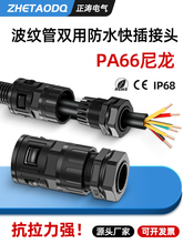 ȫ�����ϲ��y�ܽ��^�p������|��ˮ���ݼy���ٽ��^��|ܛ���p�̶�