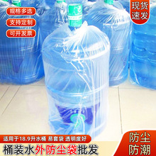 18.9������ˮͰ���b��ƽ�ڷ��m������bĤˮͰ�VȪˮͰ�����ϴ���