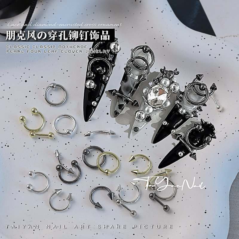 Cross-Border Popular Rivet Nail Jewelry Hot Girl Style Metal Punk Pierced Ring Nail Jewelry Accessories Wholesale