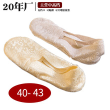 ��ɯ���[���m�ٽz�[�δ��mŮ���������޶��m�ı�͸���m�Ӵ�a43