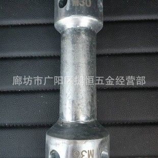 Explosion-Proof Manual Tool Pry Bar with Pointed Tail, Single-Ended Wrench, Explosion-Proof Tool, Copper Double-Sided Pointed Tail Ratchet Pry Bar Wrench
