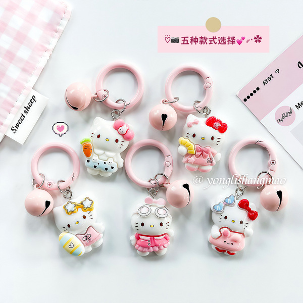 Cartoon small bell